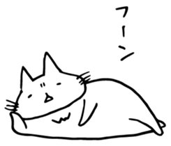 I am a sticker of Wagahai sticker #3414523