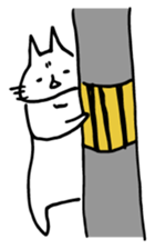 I am a sticker of Wagahai sticker #3414534