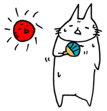 I am a sticker of Wagahai sticker #3414536