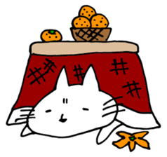 I am a sticker of Wagahai sticker #3414540