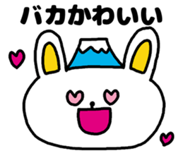 A rabbit speak the Shizuoka dialect sticker #3414790