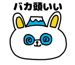 A rabbit speak the Shizuoka dialect sticker #3414792