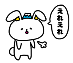 A rabbit speak the Shizuoka dialect sticker #3414796