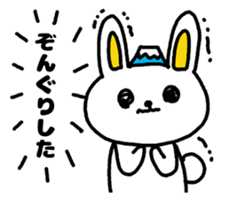 A rabbit speak the Shizuoka dialect sticker #3414800