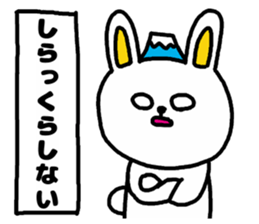 A rabbit speak the Shizuoka dialect sticker #3414804
