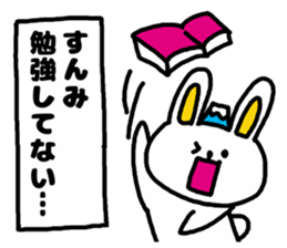 A rabbit speak the Shizuoka dialect sticker #3414805