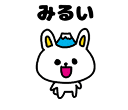 A rabbit speak the Shizuoka dialect sticker #3414808