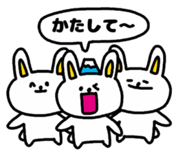 A rabbit speak the Shizuoka dialect sticker #3414810