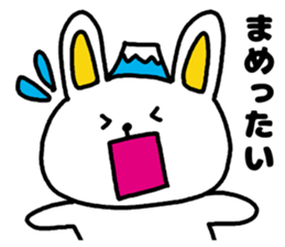 A rabbit speak the Shizuoka dialect sticker #3414814