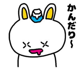 A rabbit speak the Shizuoka dialect sticker #3414817