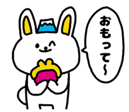 A rabbit speak the Shizuoka dialect sticker #3414819