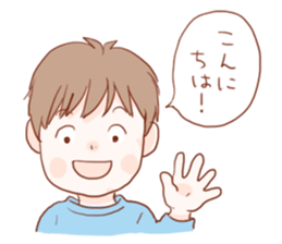 Good Old Time sticker #3414866