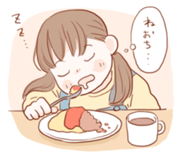 Good Old Time sticker #3414868