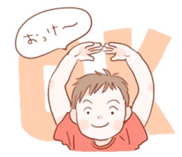 Good Old Time sticker #3414872