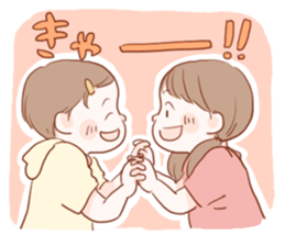 Good Old Time sticker #3414875