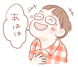 Good Old Time sticker #3414879