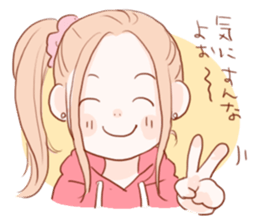 Good Old Time sticker #3414881