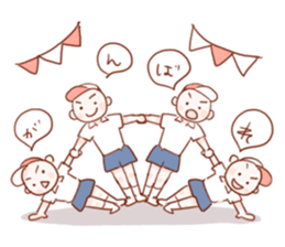 Good Old Time sticker #3414896