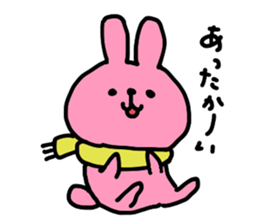 pretty pink bunny sticker #3414910