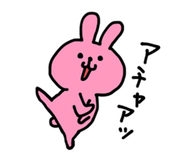 pretty pink bunny sticker #3414913