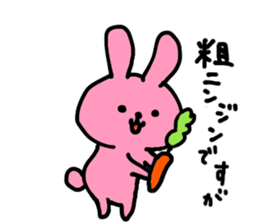 pretty pink bunny sticker #3414916