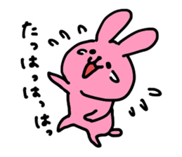 pretty pink bunny sticker #3414917