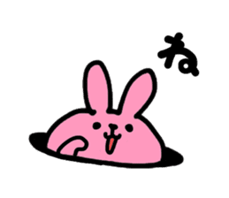 pretty pink bunny sticker #3414925