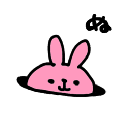 pretty pink bunny sticker #3414926
