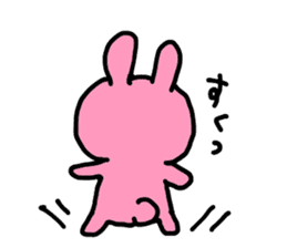 pretty pink bunny sticker #3414930