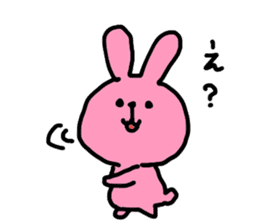 pretty pink bunny sticker #3414931