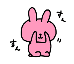 pretty pink bunny sticker #3414938