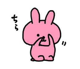 pretty pink bunny sticker #3414939