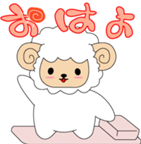 Cute Merry sticker #3415121