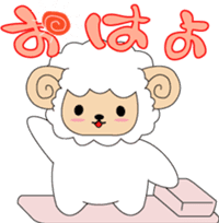 Cute Merry sticker #3415121