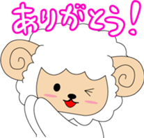 Cute Merry sticker #3415126