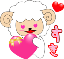 Cute Merry sticker #3415127