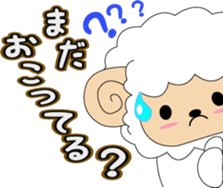 Cute Merry sticker #3415134