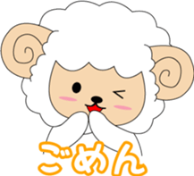 Cute Merry sticker #3415135
