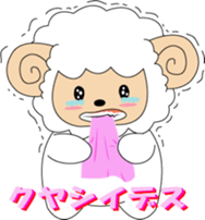 Cute Merry sticker #3415145