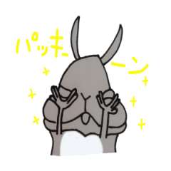 lt is woo of the rabbit