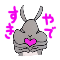 lt is woo of the rabbit sticker #3415173