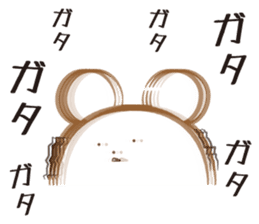 Hu Rat sticker #3415228
