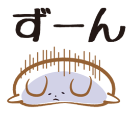 Hu Rat sticker #3415248