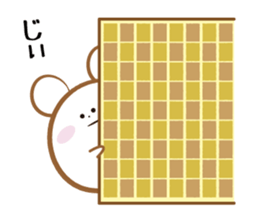 Hu Rat sticker #3415256