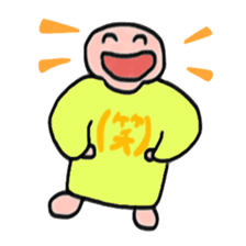 People wearing Japanese strange T-shirt sticker #3415547