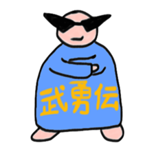 People wearing Japanese strange T-shirt sticker #3415558