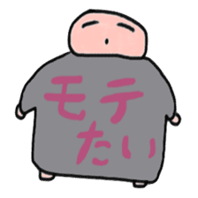 People wearing Japanese strange T-shirt sticker #3415563