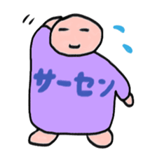 People wearing Japanese strange T-shirt sticker #3415568