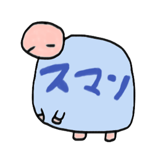 People wearing Japanese strange T-shirt sticker #3415578