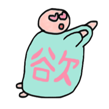 People wearing Japanese strange T-shirt sticker #3415579